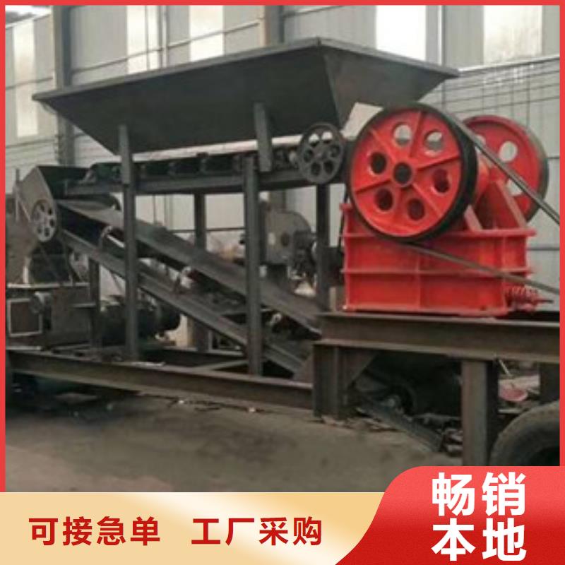 移动破碎站洗沙机专注细节使用放心