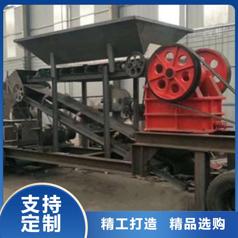 移动破碎站-制砂机把实惠留给您