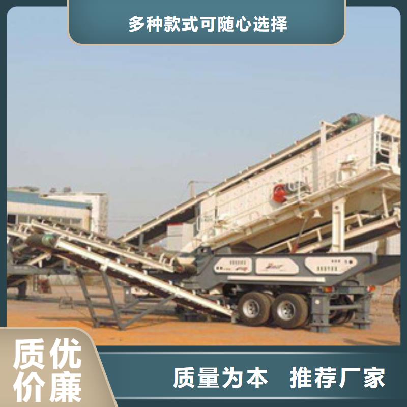 移动破碎站挖泥船海量货源