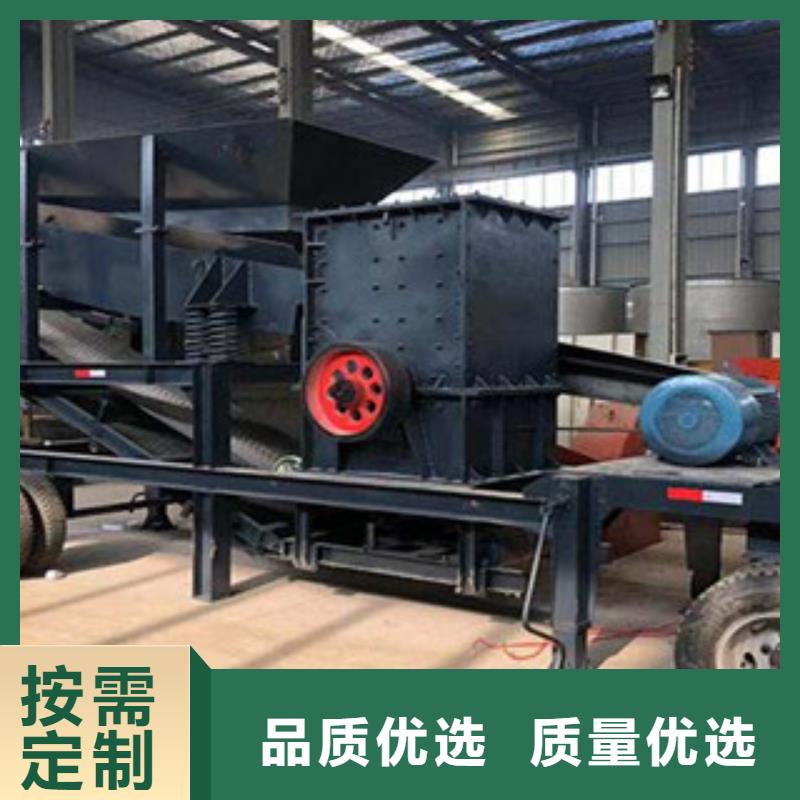 移动破碎站破碎机详细参数