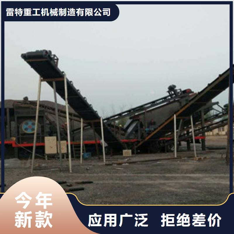 移動(dòng)破碎站-制砂機(jī)把實(shí)惠留給您