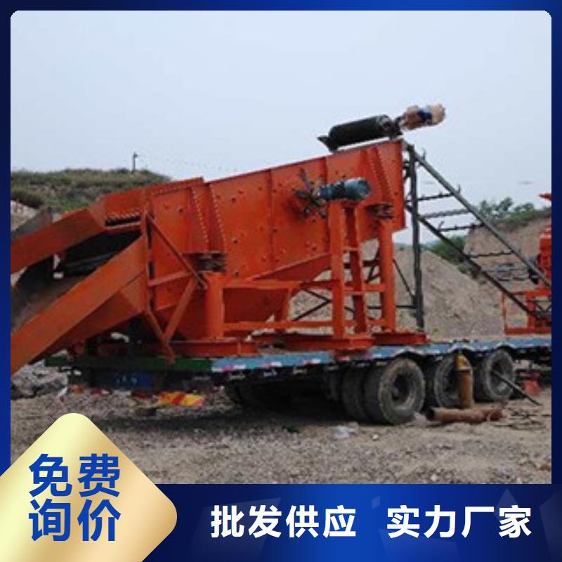 移動(dòng)破碎站廠家采購(gòu)