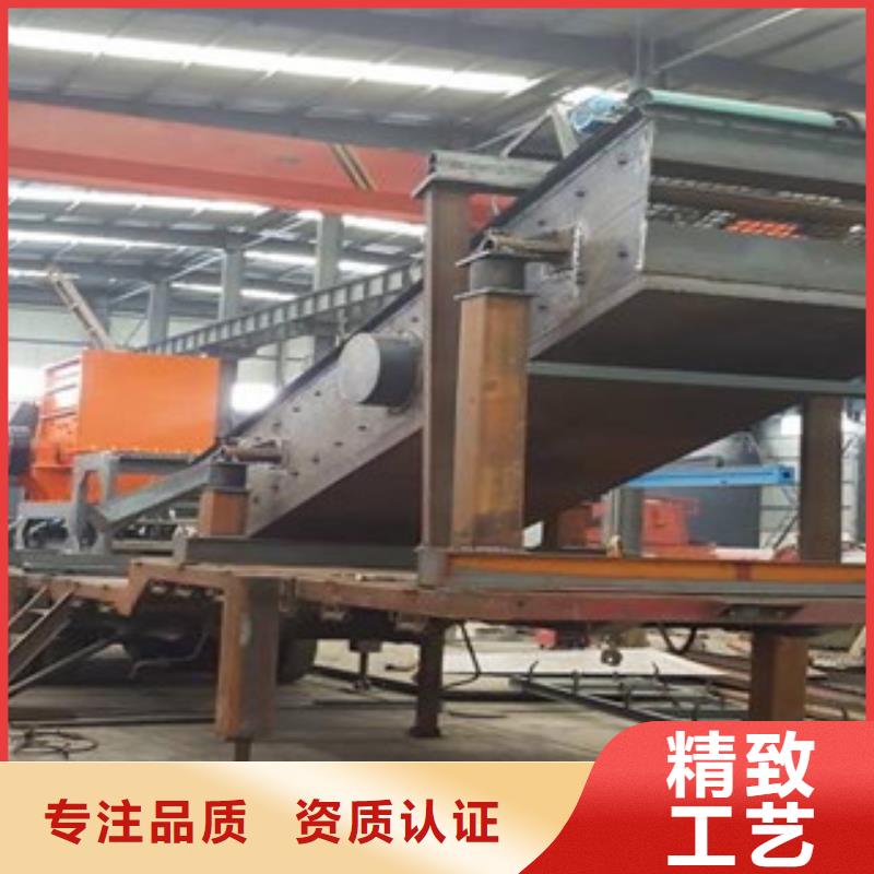 移动破碎站破碎机详细参数