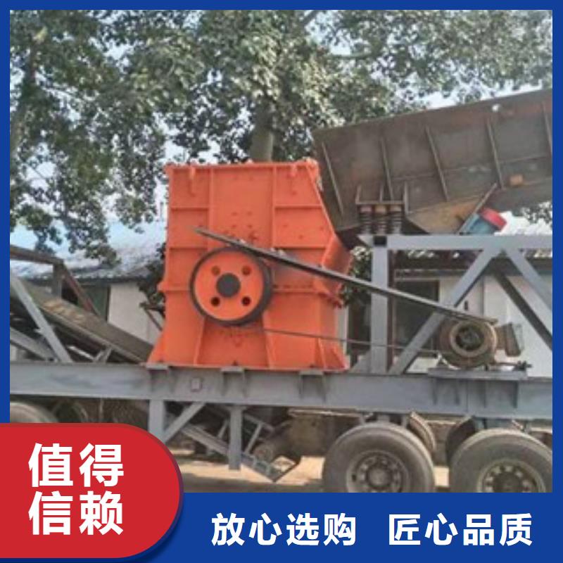 移動(dòng)破碎站破碎機(jī)批發(fā)供應(yīng)