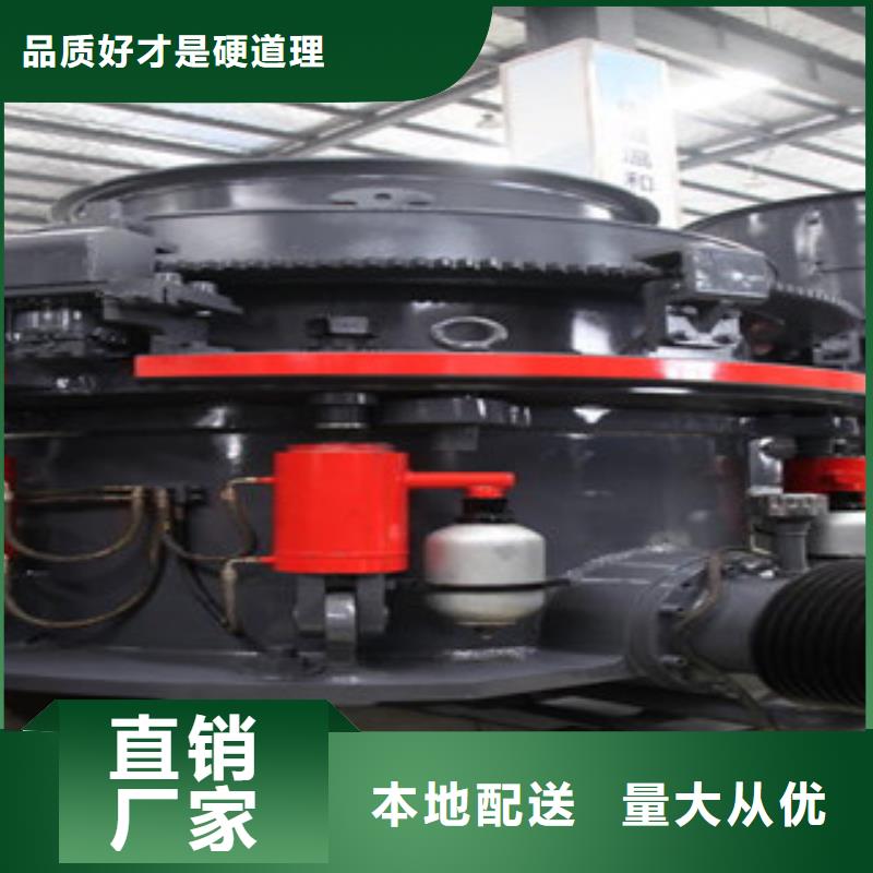 圆锥破砂石分离机厂家规格全