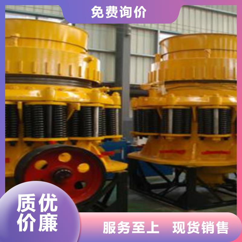 圆锥破,制砂机技术先进