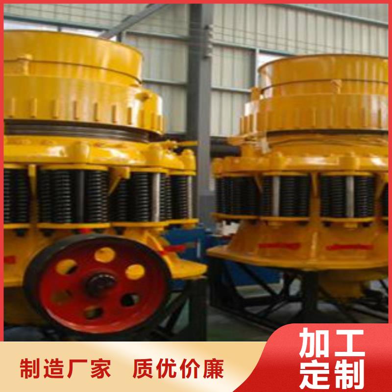 圓錐破移動破碎站設(shè)計(jì)合理