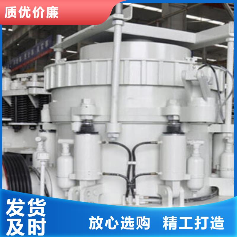 圓錐破移動破碎站設計合理
