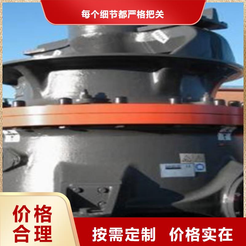 圓錐破移動(dòng)破碎站質(zhì)量層層把關(guān)