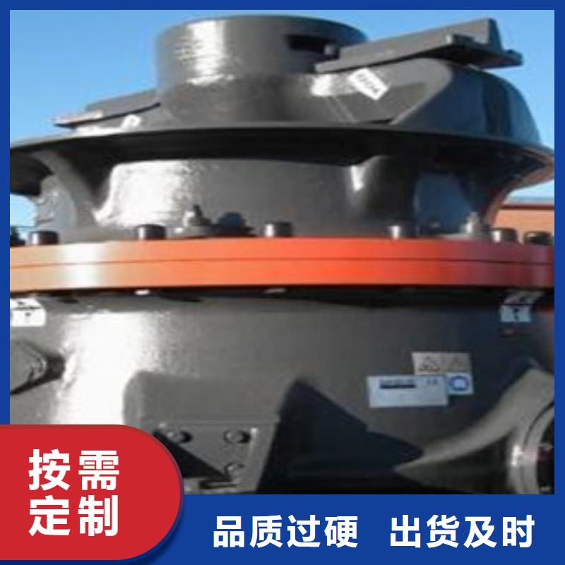 圓錐破好廠家有擔當
