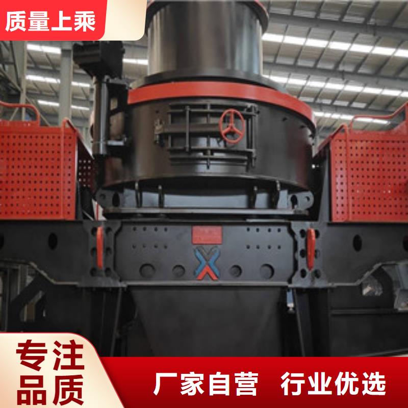 圆锥破破碎机品质有保障