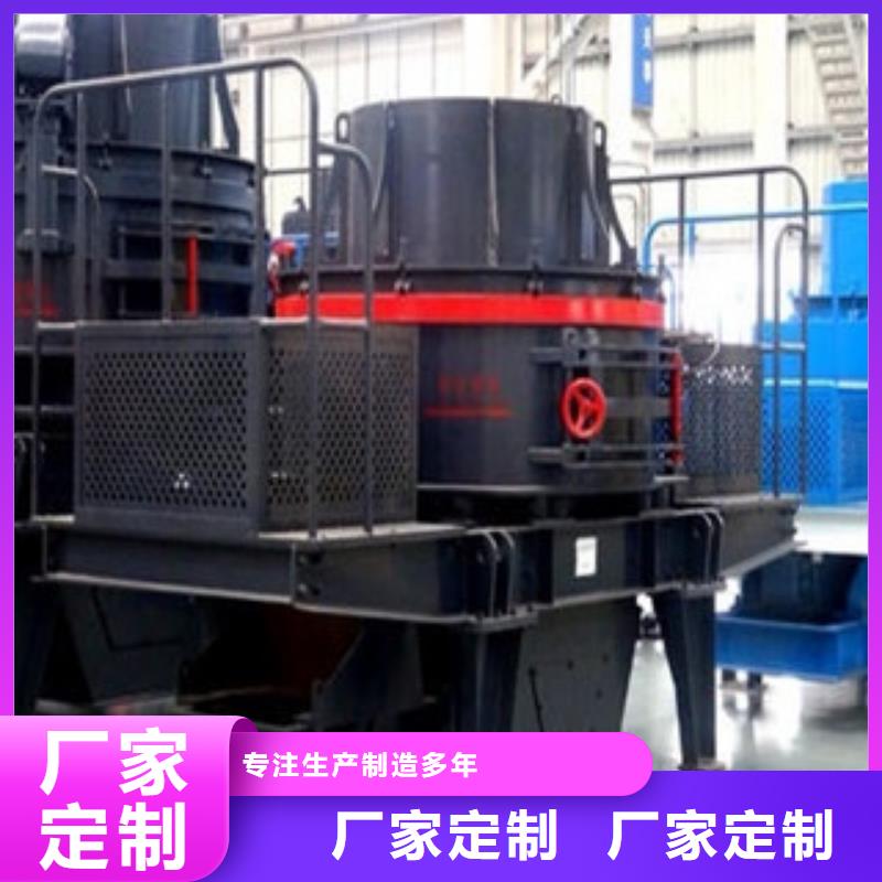 圓錐破-制砂機海量現(xiàn)貨