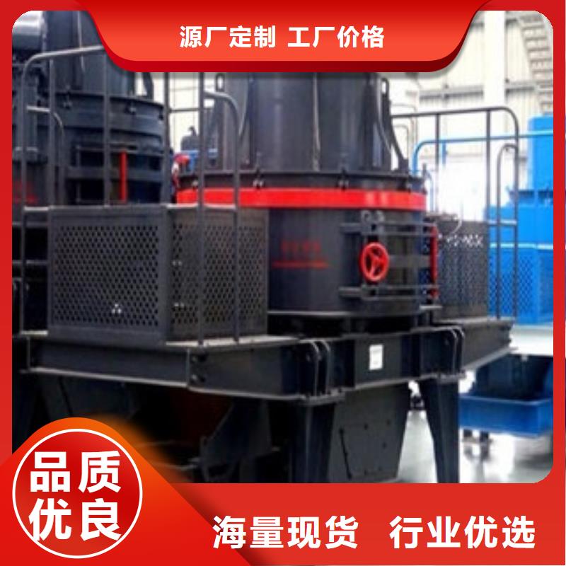 圓錐破品質(zhì)無所畏懼