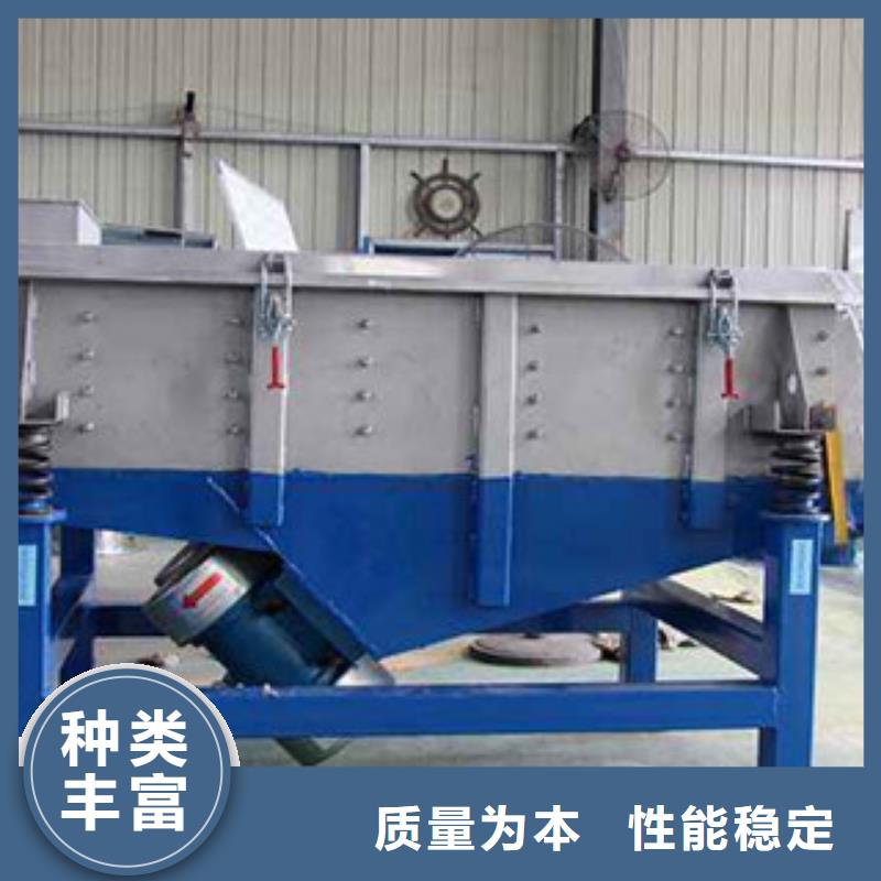 振動(dòng)篩砂石分離機(jī)敢與同行比質(zhì)量