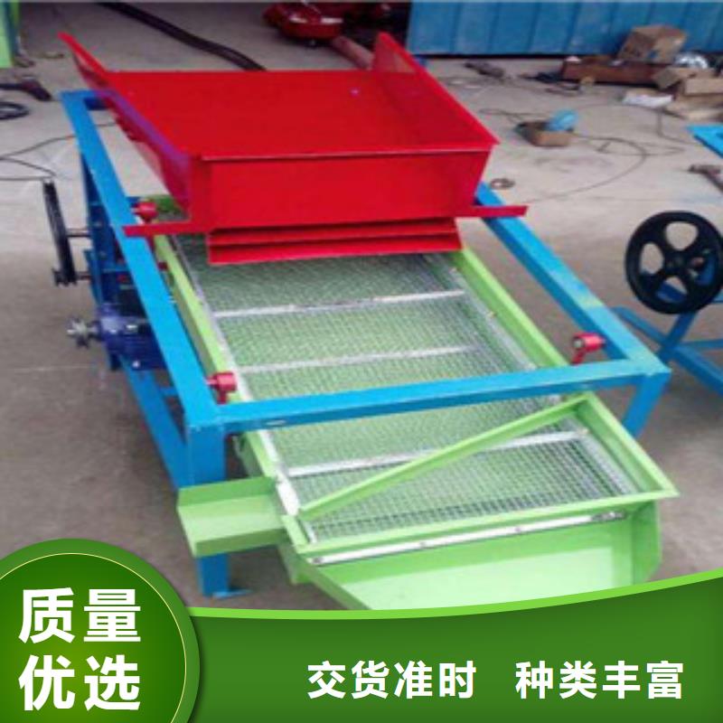 振动筛_破碎机大量现货