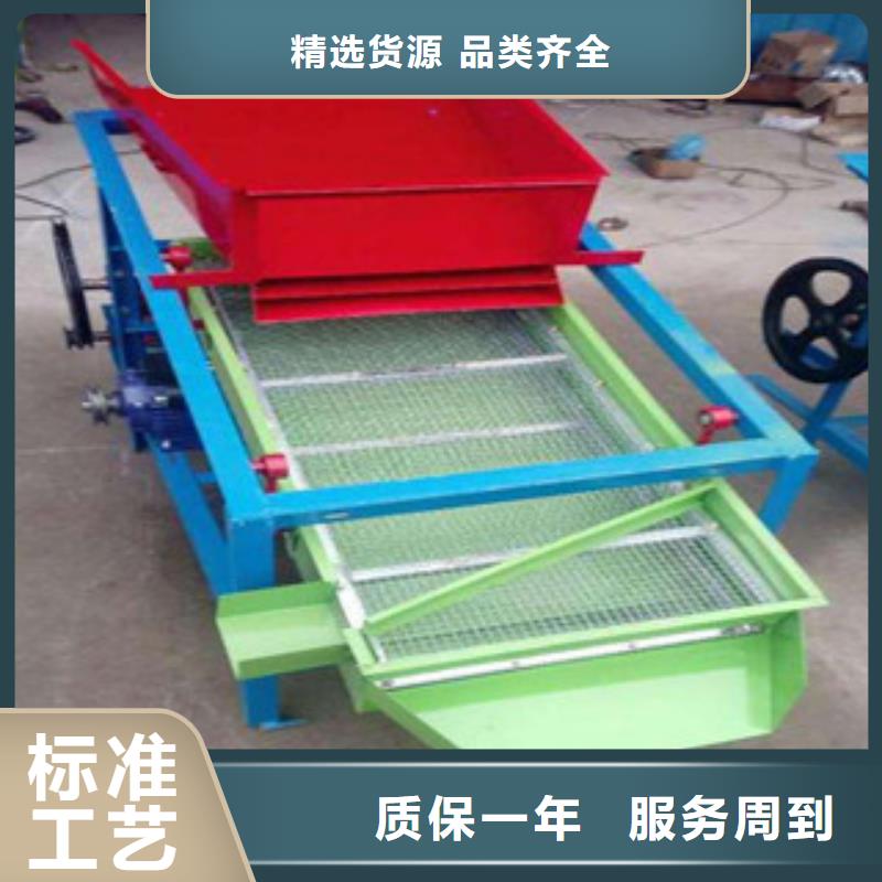 振動(dòng)篩破碎生產(chǎn)線市場(chǎng)報(bào)價(jià)