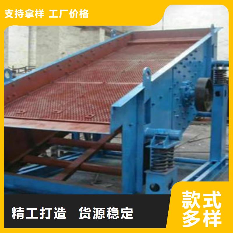 振動(dòng)篩_破碎機(jī)大量現(xiàn)貨