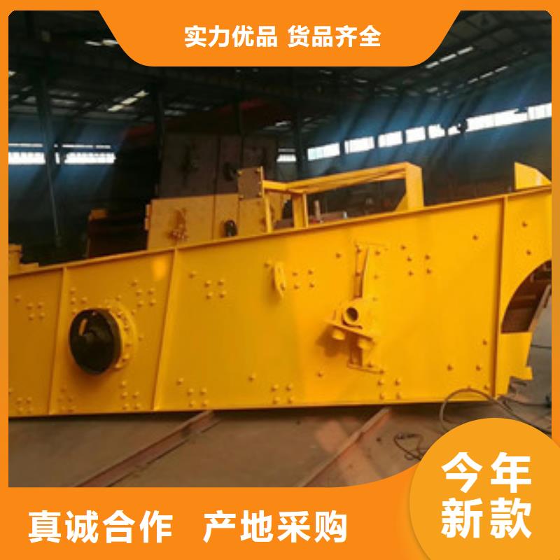 振動篩_圓錐破出貨快