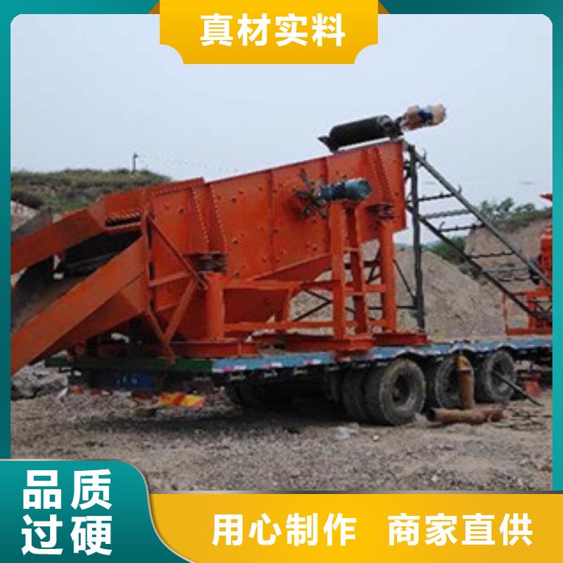 振動篩_圓錐破出貨快