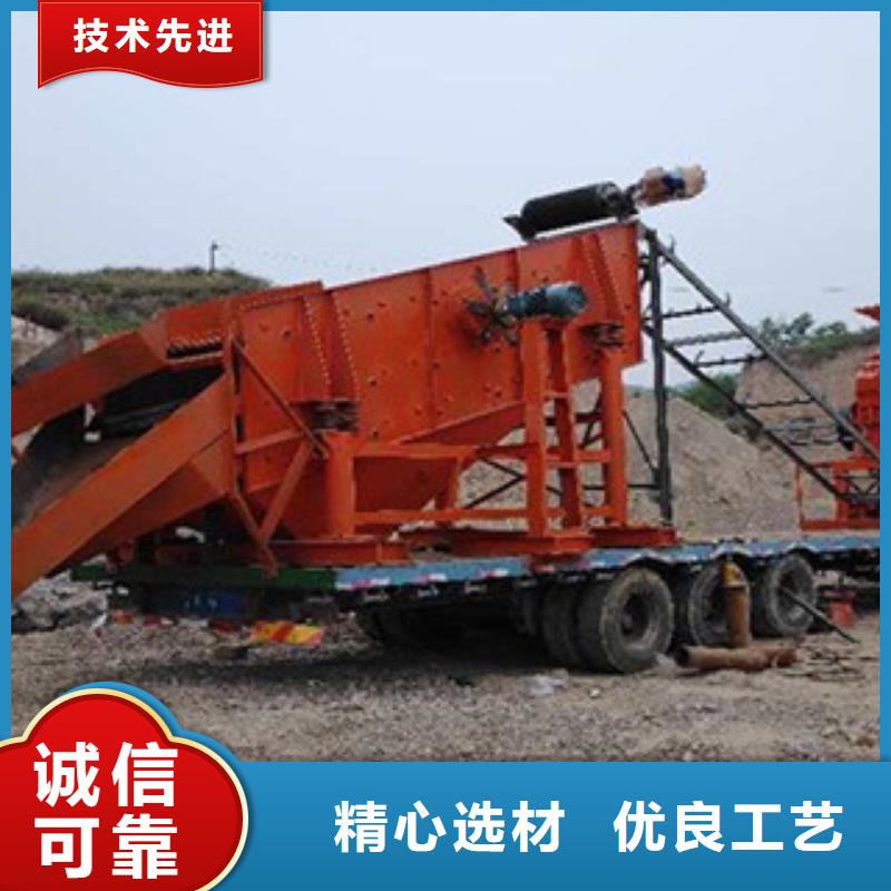 振動(dòng)篩破碎生產(chǎn)線市場(chǎng)報(bào)價(jià)