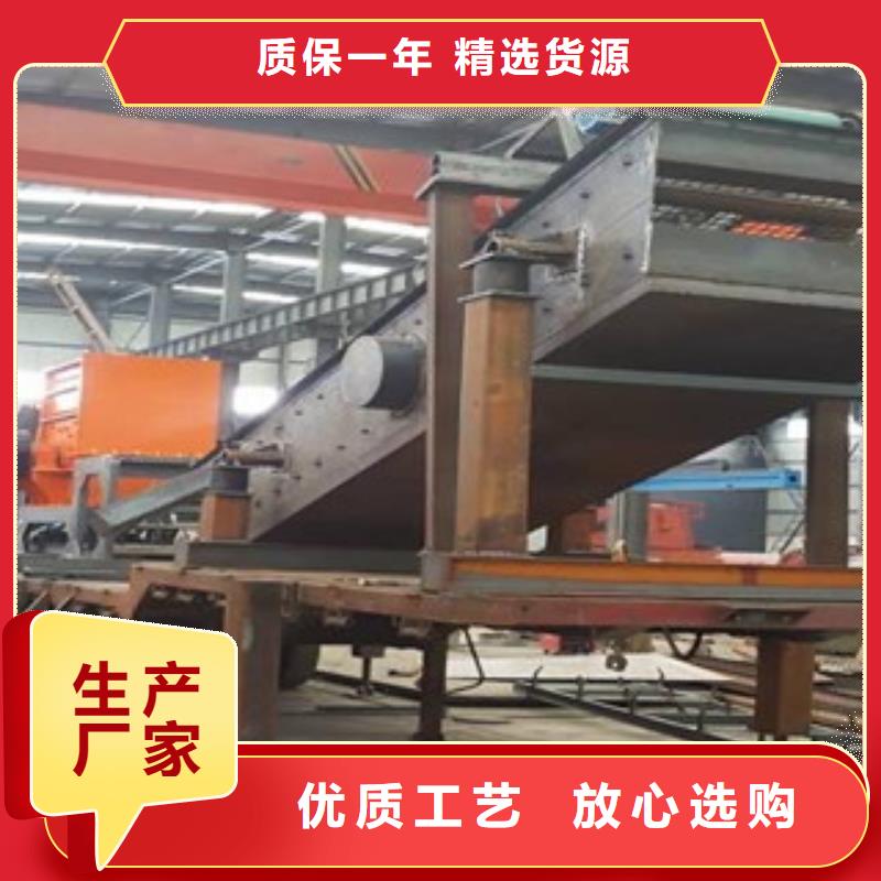 振動篩_圓錐破出貨快