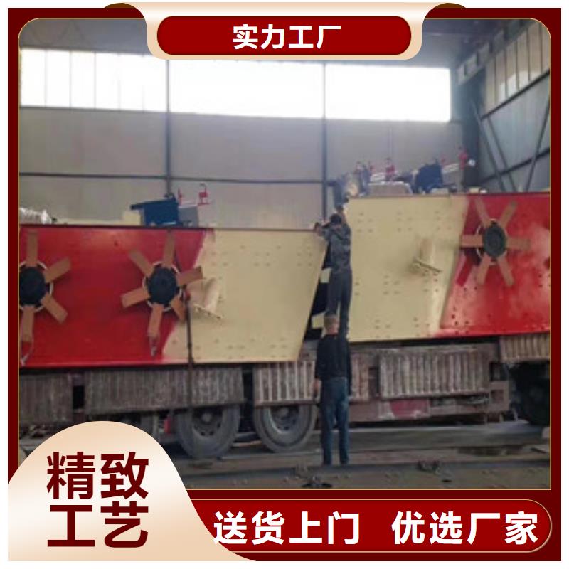振動(dòng)篩破碎生產(chǎn)線市場(chǎng)報(bào)價(jià)