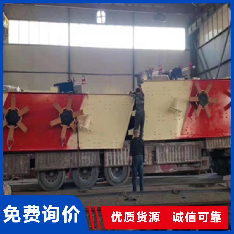 振動篩_圓錐破出貨快