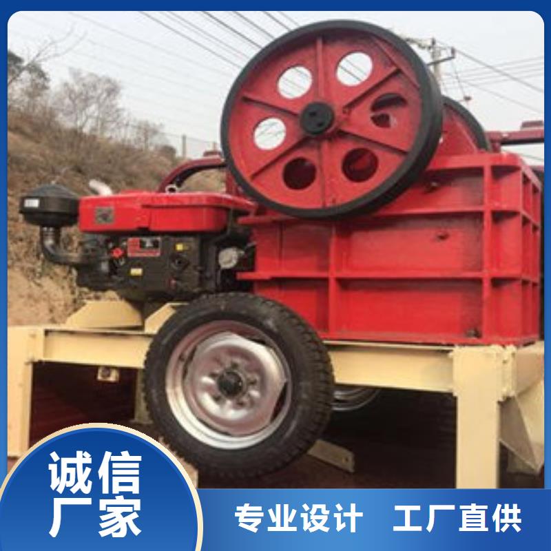 制砂機(jī)-移動(dòng)破碎站快速報(bào)價(jià)
