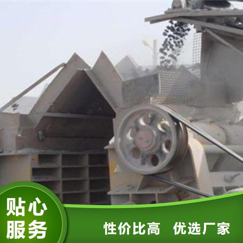 制砂机_圆锥破量大从优