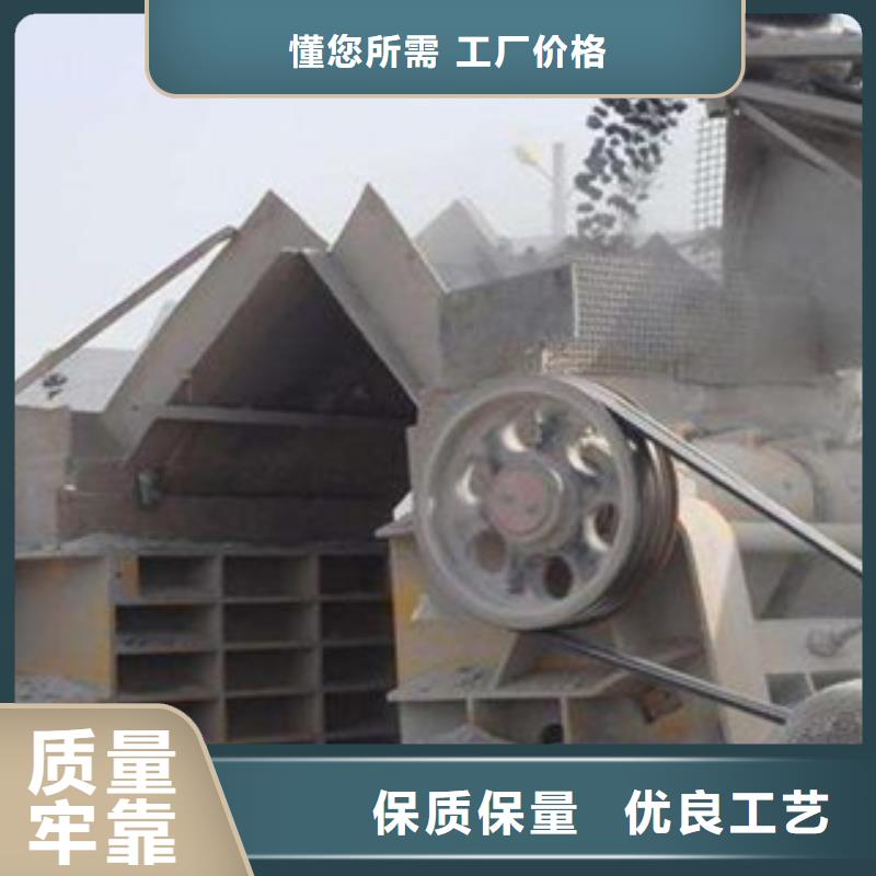 制砂机品质优良