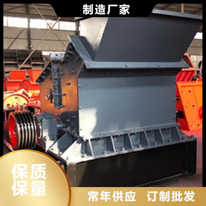 制砂机圆锥破优质工艺
