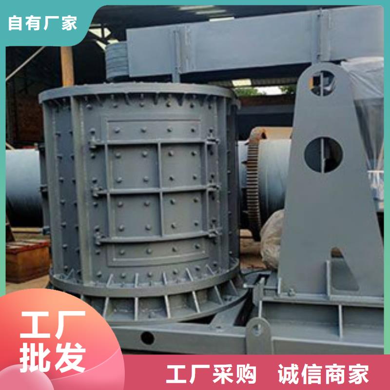 制砂机种类丰富