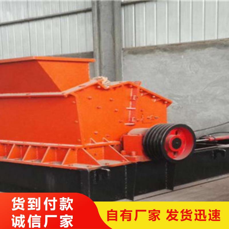 制砂機價格實在