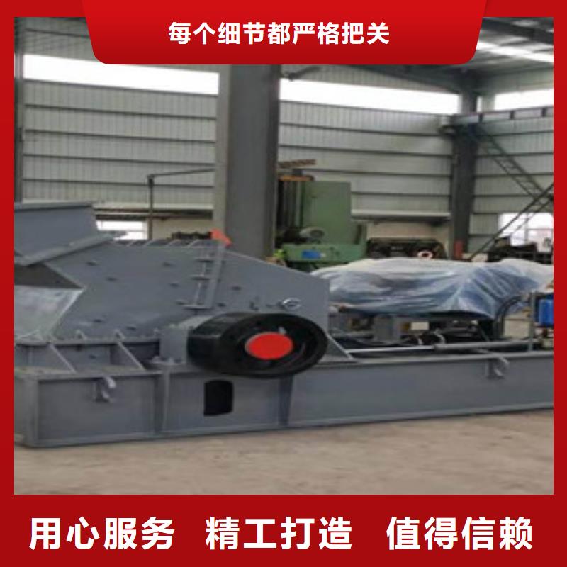 制砂机种类丰富