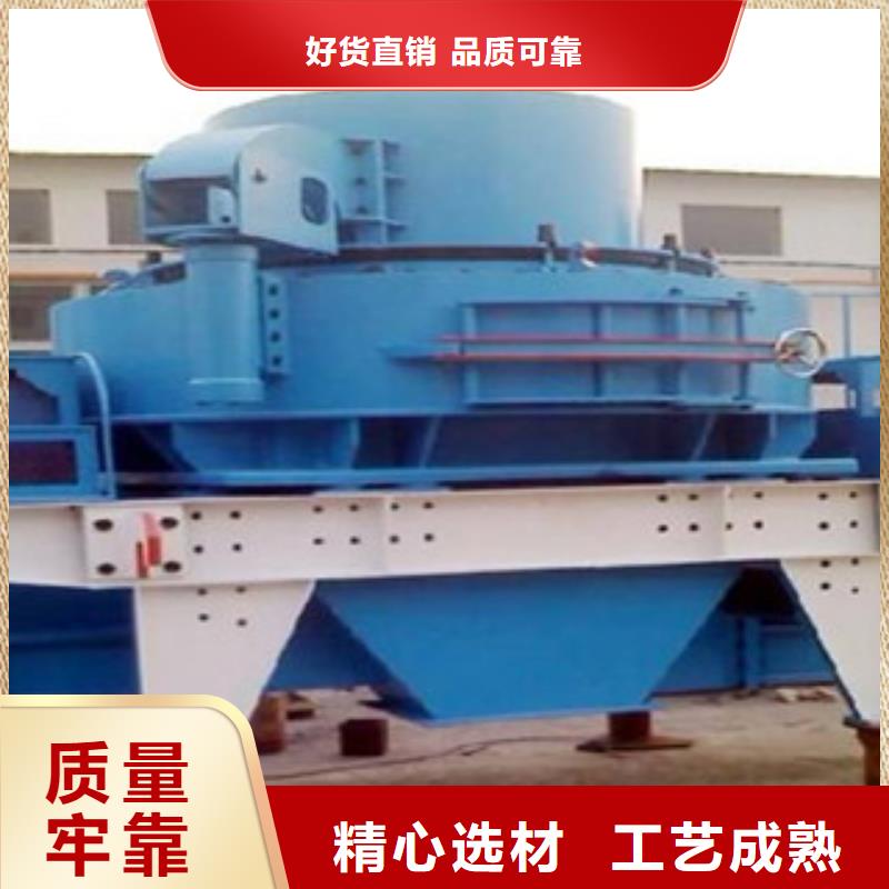 制砂機砂石分離機廠家直接面向客戶