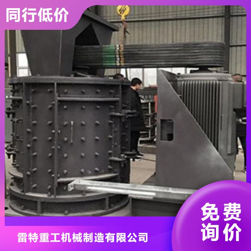 制砂機(jī)-移動(dòng)破碎站快速報(bào)價(jià)