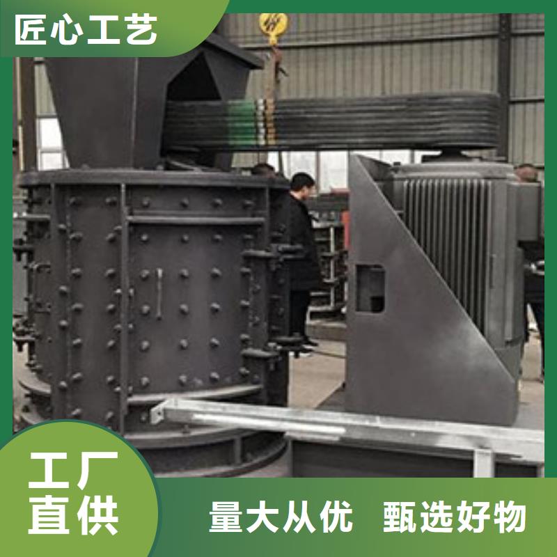 制砂機(jī)破碎生產(chǎn)線(xiàn)常年供應(yīng)