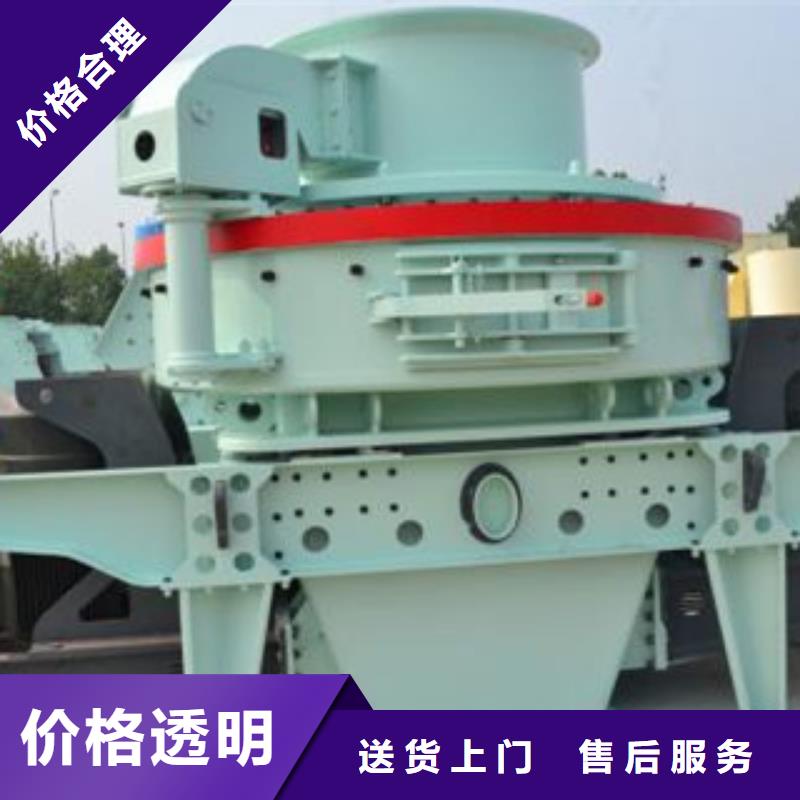 制砂机,破碎机支持定制加工