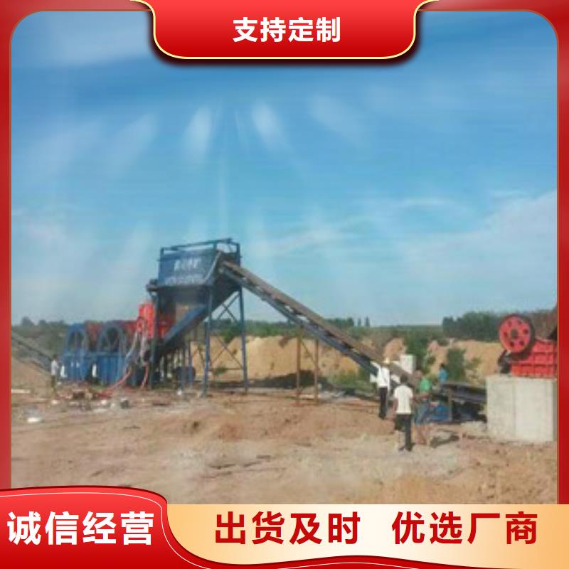 制砂机,破碎机支持定制加工