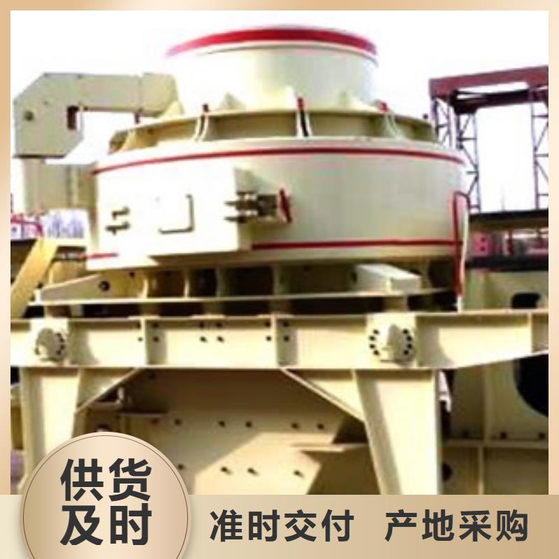 制砂機_洗沙機用好材做好產(chǎn)品