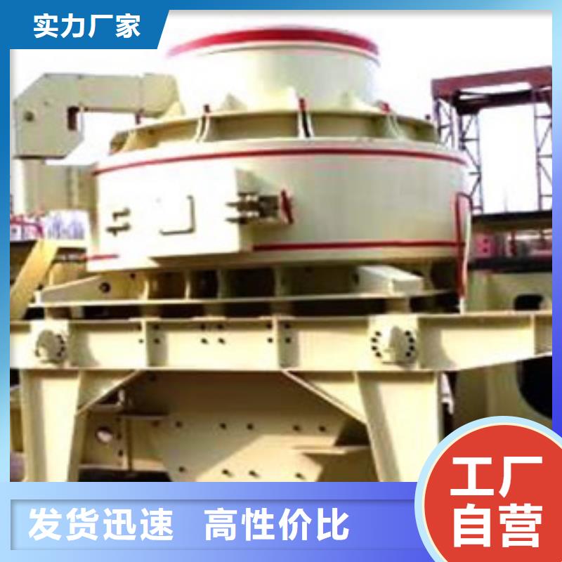 制砂机价格实在