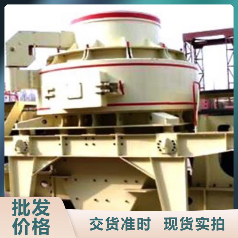制砂机圆锥破优质工艺