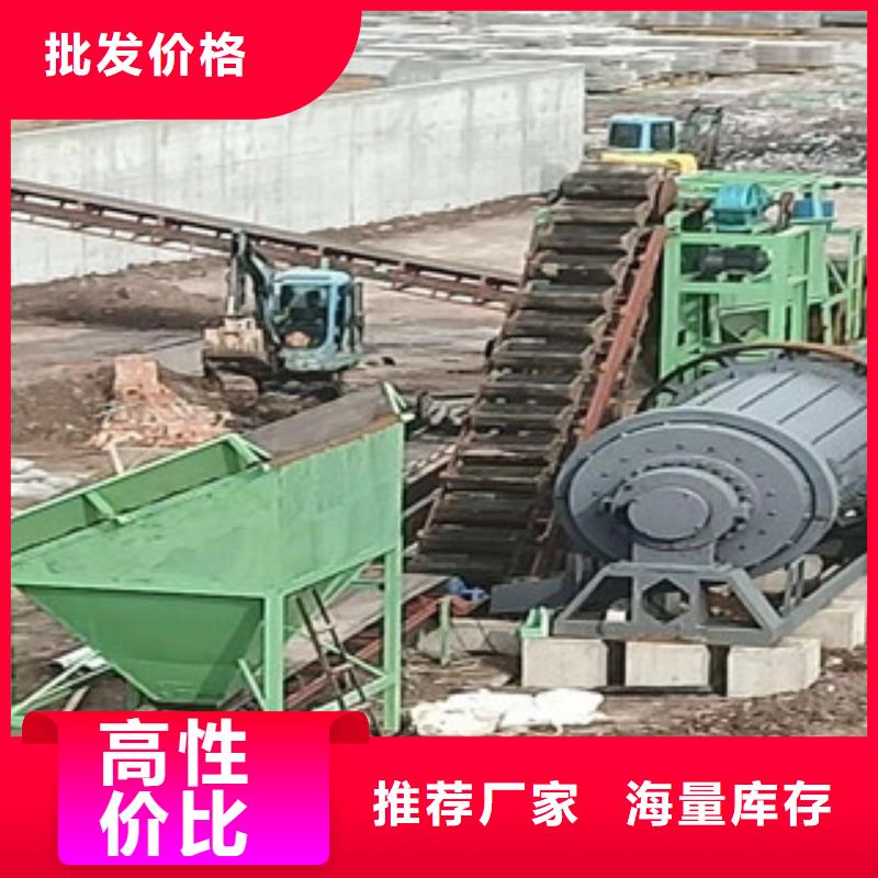 制砂机洗沙机价格有优势