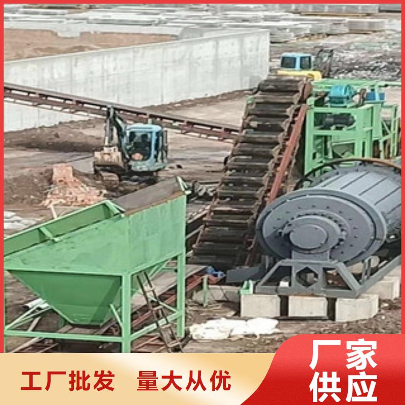 制砂机品质优良