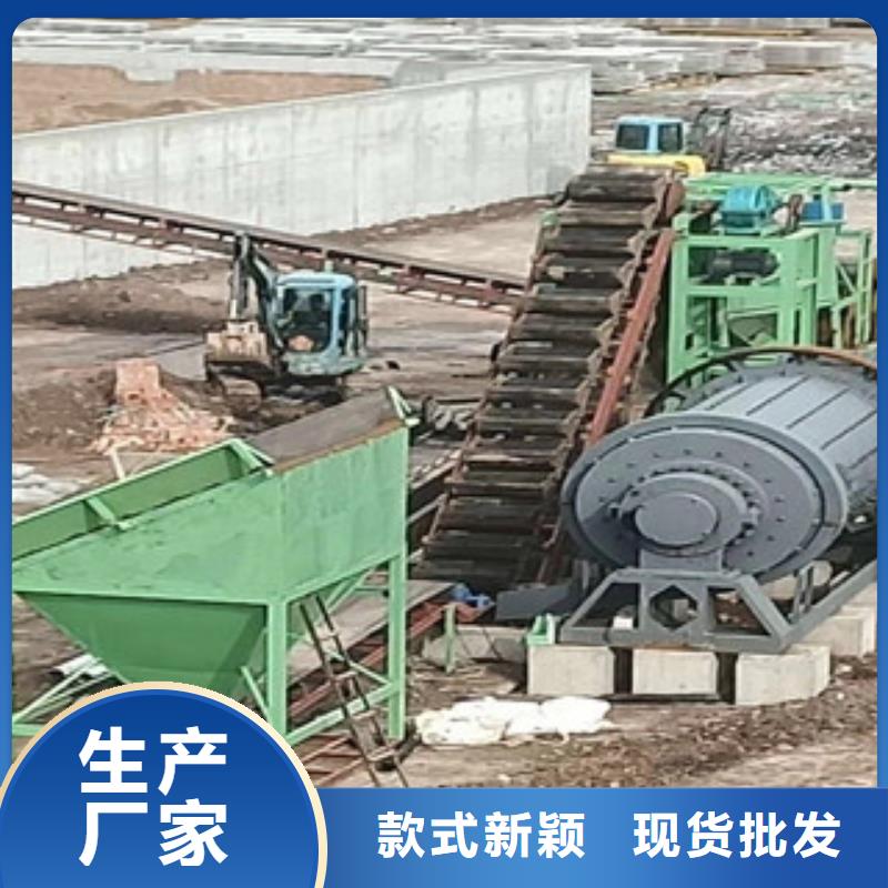 制砂機_洗沙機用好材做好產(chǎn)品