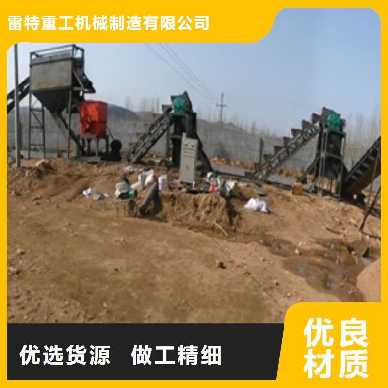 制砂機價格實在