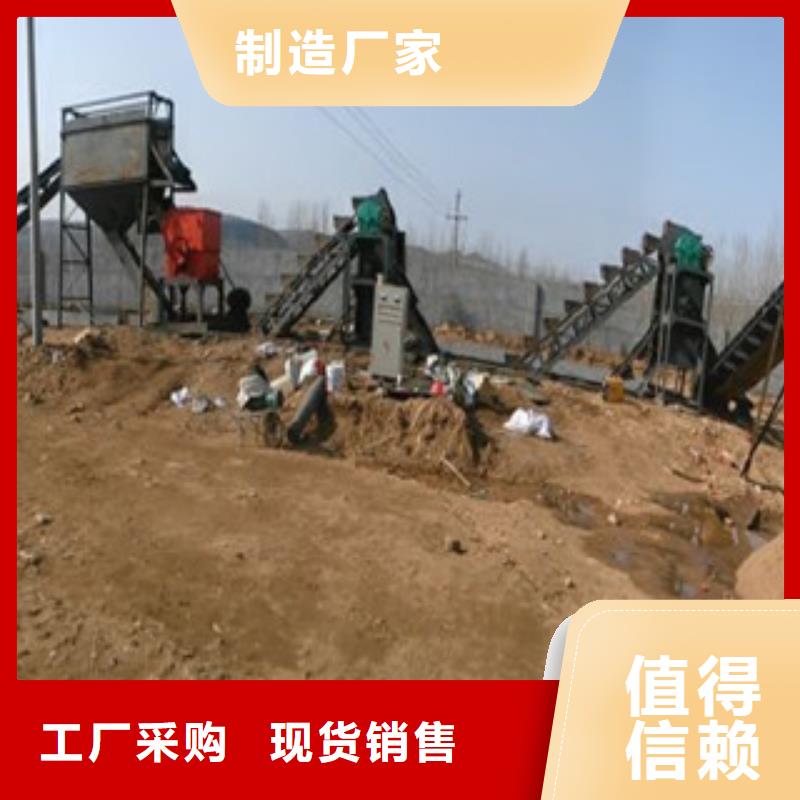 制砂机,破碎机支持定制加工