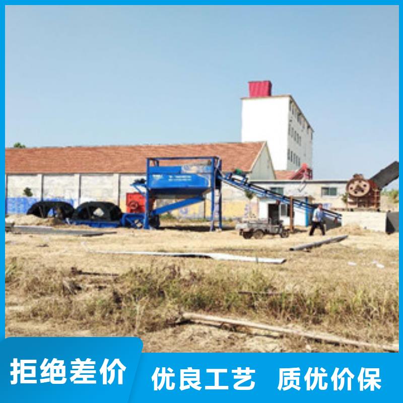 制砂機(jī)廠家銷售
