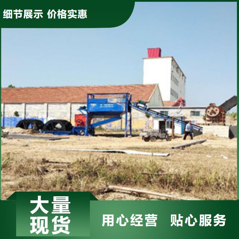 制砂机种类丰富