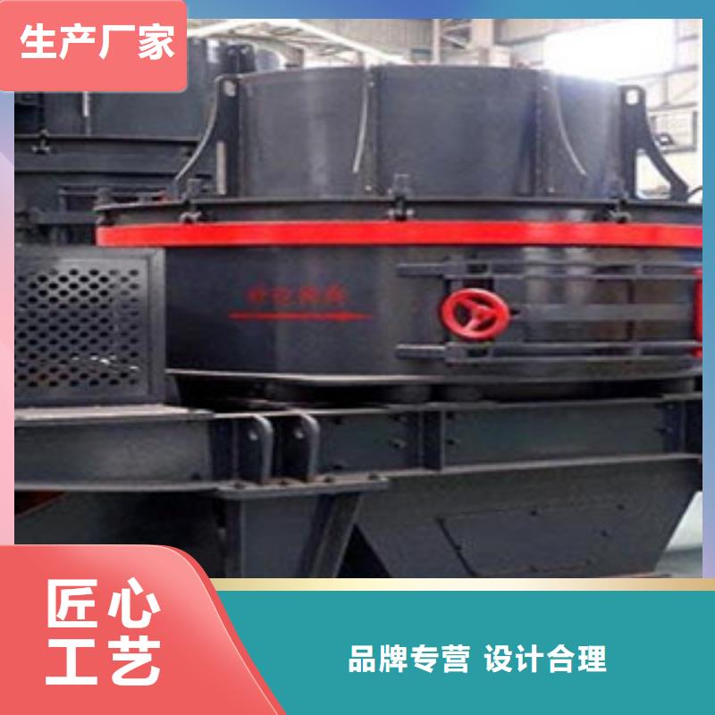制砂機(jī)-移動(dòng)破碎站快速報(bào)價(jià)